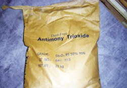 無塵三氧化二銻